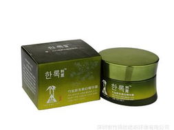 批發(fā)韓露竹鹽二代新生醒活系列 J08019 竹鹽新生美白精華霜50g 價(jià)格、廠家與產(chǎn)品信息