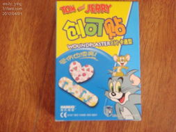 日用百貨采購(gòu)指南 如何為單筆128元預(yù)算挑選實(shí)用好物