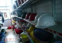 太和縣經(jīng)濟(jì)開(kāi)發(fā)區(qū)塑料廠 深耕日用百貨，鑄就世界工廠網(wǎng)中的堅(jiān)實(shí)一環(huán)